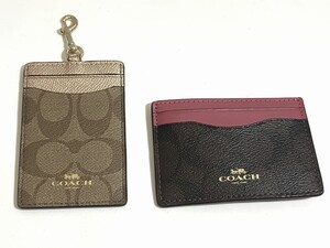 美品 COACH コーチ カードケース パスケース セット シグネチャー ブラウン ベージュ 現状品