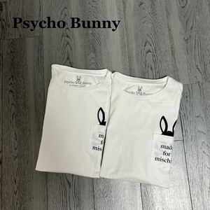 Psycho Bunny ポケットTシャツ 2着セット M 半袖 ポケT サイコバニー