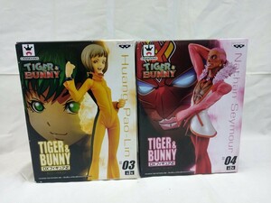 Ffg_01A_0644_ TIGER&BUNNY DXフィギュア2　全2種セット ホァン・パオリン&ネイサン・シーモア