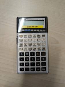 CASIO　カシオ　電卓　金融計算専用機