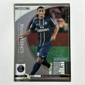 ♪♪WCCF 12-13 YGS マルコ・ベッラッティ Marco Verratti Paris Saint-Germain 2012-2013♪四点落札で普通郵便送料無料♪