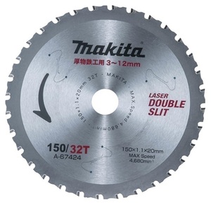 マキタ 150mm×32P 厚物鉄工用チップソー A-67424×3枚▼■安心のマキタ純正/新品/未使用■