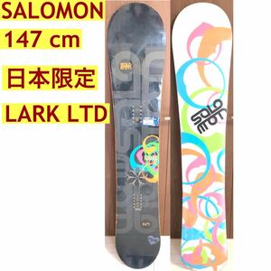 salomon スノーボード 147cm lark 日本限定モデル