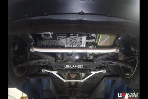 【Ultra Racing】 フロントメンバーブレース ミニ R50 RE16 01/10-08/10 ワン [LA4-307]