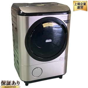 HITACHI BD-NX120FL ドラム式洗濯乾燥機 2020年製 日立 12Kg 生活家電 中古 楽 B9585730