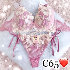 C65M★グラジオラス ピンク★ブラジャー&Tバックセット★セクシー 紐パン 花柄 豪華 刺繍 フラワー Cカップ アンダー65 新品 下着★みゆ