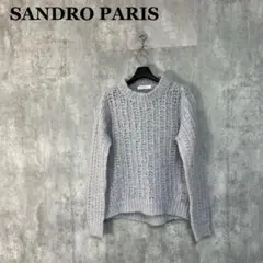 SANDRO PARIS モヘヤ混 ニットセーター 1