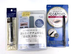 資生堂/フジコ他 眉ティント アイライナー 未使用 3点セット まとめて コスメ レディース