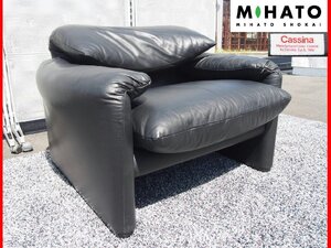 ★ 中古 程度良好 Cassina カッシーナ マラルンガ 1人掛ソファ 黒革張り 特注品 ヴィコ・マジストレッティ １Pソファ