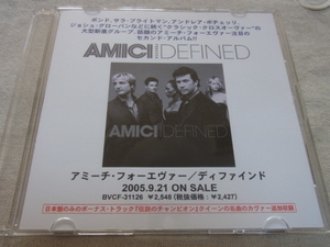 ☆プロモCD☆AMICI FOREVER/DEFINED☆