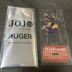 ジョジョ AUGER アクリルスタンド☆ナランチャ