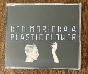 4【CD】KEN.MORIOKA.A 森岡賢 PLASTIC FLOWER CD 中古品