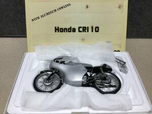 EBBRO 1/12 Honda CR110 アルミカウル付き