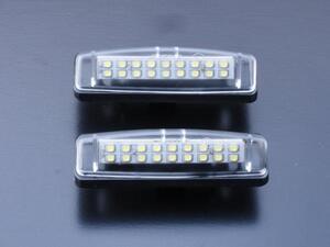 激白光！ LED ナンバー灯 レクサス HS250h ANF10