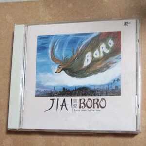 JIAI 慈愛/BORO CD　　　,5