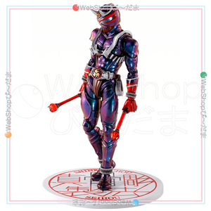 S.H.Figuarts 真骨彫製法 仮面ライダー響鬼 真骨彫製法 10th Anniversary Ver.◆新品Ss