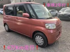 ❗️コミコミ❗️4万KmダイハツタントX ❗️車検2年付❗️不具合なし❗️TV ナビ