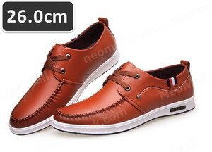 メンズ カジュアル スニーカー ブラウン サイズ 26.0cm 革靴 靴 カジュアル 屈曲性 通勤 軽量 インポート品【n043】