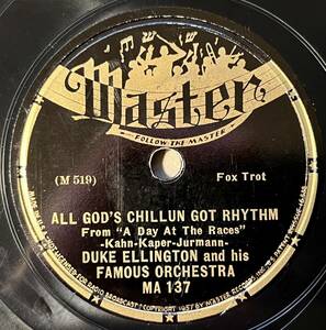 DUKE ELLINGTON AND HIS FAMOUS ORCH. MASTER All God