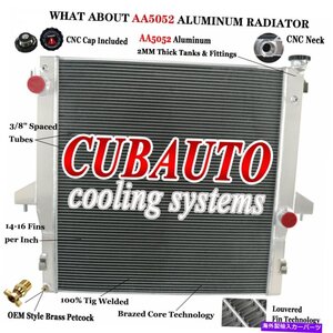 2003-09 Dodge RAM 2500 3500 5.9L 6.7L Cummins 2008の3列アルミニウムラジエーター3 Row Aluminum Radiator For 2003-09 Dodge Ram 2500