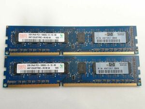 中古品★Hynix メモリ 2GB 2Rx8 PC3-10600U-9-10-B0★2G×2枚 計4GB