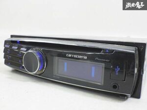 【保証付】 Carrozzeria カロッツェリア DEH-P760 汎用 1DIN オーディオ デッキ チューナー CD USB 再生OK 即納 在庫有 棚A-1-3