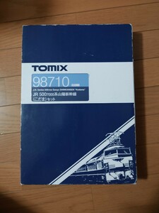 TOMIX 98710 JR 500系7000番台 山陽新幹線 こだま　室内灯　パンタスパーク　車掌室灯