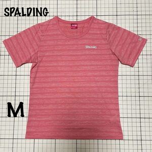 良品 スポルディング【SPALDING】半袖ドライTシャツ Mサイズ ピンク ボーダー シマシマ ピンク系 美濃屋 バスケットボール ロゴ刺繍&ラメ