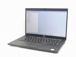 【1円スタート】DELL Latitude 7390 Core i5 8350U 1.7Ghz 8GB 13.3インチ FHD (1920×1080) OSなし BIOSのみ