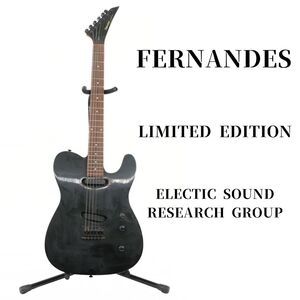 【動作OK】FERNANDES フェルナンデス TEJ Limited Edition エレキギター ELECTRIC SOUND RESEARCH GROUP_BFC_B1121-F00F