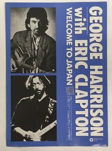 GOODS/GEORGE HARRISON WITH ERIC CLAPTON/ WELCOME TO JAPAN/ 1991年来日記念のCD再発カタログ (n896)