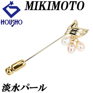 ミキモト 淡水パール ピンブローチ K18YG 葉 リーフ 植物 ボタニカル MIKIMOTO 送料無料 美品 中古 SH121225