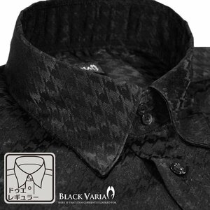 a181712-bk BlackVariaドゥエボットーニ 千鳥格子 ジャガード レギュラーカラードレスシャツ 日本製 メンズ(ブラック黒) L チドリ 衣装