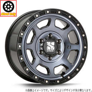 ハスラー NBOX 14インチ アルミホイール 4穴100 | MLJ エクストリームJ XJ07 5J +30 4本セット