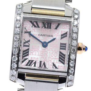 カルティエ CARTIER W51036Q4 タンクフランセーズSM アフターダイヤベゼル 日本クリスマス限定モデル クォーツ レディース _816784