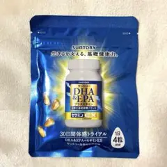 サントリー 30日間体感トライアル DHA&EPA+セサミンEX 120粒