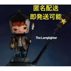 Hirono 星の王子さま The Lamplighter