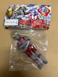 31 未開封品 マーミット 世紀の大怪獣シリーズ 怪獣天国 ウルトラマン 1期 ソフビ