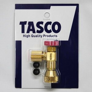 TASCO タスコ 耐圧兼用型チャージバルブ TA166ZA 未使用 (j)