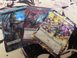 MTG マジックザギャザリング 機械兵団の進軍 プラトークンキャンペーン 3枚セット