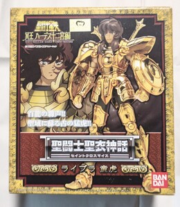 BANDAI 聖闘士星矢 セイントクロスマイス 『聖闘士聖衣神話 ライブラ童虎』中古・美品