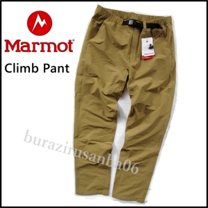 メンズ M 春夏 未使用 Marmot マーモット クライムパンツ 2WAYストレッチ 耐久撥水 トレッキングパンツ アウトドアパンツ Climb Pant BG