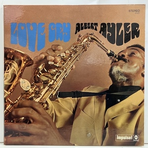 ■即決 FREE/SPIRITUAL Albert Ayler / Love Cry As9165 fj11513 米オリジナル、赤黒レーベル、Lw刻印 MILFORD GRAVES