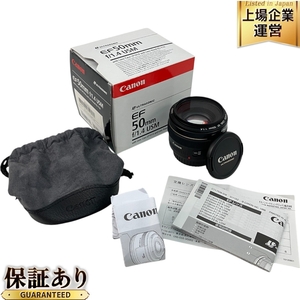 Canon LENS EF 50mm F1.4 USM ULTRASONIC キャノン フルサイズ 単焦点 レンズ カメラ 周辺機器 中古 美品 Z9611142