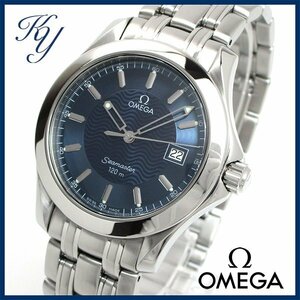 1円～ 価格高騰 3ヶ月保証付き 磨き済み 美品 本物 定番 人気 OMEGA オメガ シーマスター 120M 2511.81 ネイビー メンズ 時計