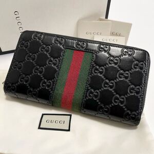 ★GUCCI グッチ シマ シェリー 長財布 レザー メンズ 男性 ブラック 黒 【鑑定済み 本物保証】