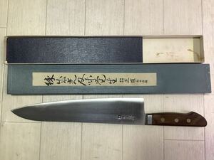 訳あり　正本総本店 ツバ付き牛刀　300mm