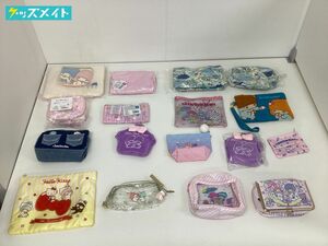 【現状】サンリオ グッズ まとめ売り キャラ分け キキララ リトルツインスターズ ポーチ 他 / Sanrio C