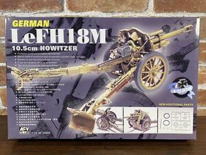 ♪♪AFVクラブ 1/35 ドイツ軍 Le.FH18M 10.5cm軽榴弾砲18型 HOWITZER 金属砲身 AF35S24 定形外発送♪♪