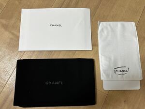 【未使用美品】【送料無料】CHANEL シャネル 保存袋 袋 縦幅 約14ｃｍ前後×横幅 約25ｃｍ前後 